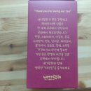 내다람쥐 이미지