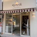 미모사디저트 | 부산 사직 24시 무인영업 디저트 맛집 미모사 마카롱 두쫀쿠 버터떡 내돈내산 솔직후기