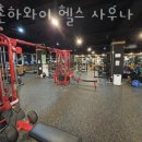 향촌하와이 이미지