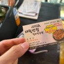 대궐안집 이미지