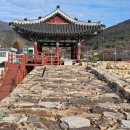 웅천읍성 네이버블로그