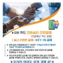 링스지엔씨 이미지