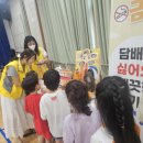학림초교 경북도민일보