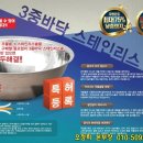라이프터보 이미지
