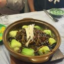 황쓰부