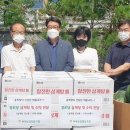 하북경로당 이미지