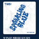 쿠우쿠우수성못점 이미지