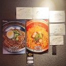 양덕동150 | 마산 합성동 고기집 양덕동 맛집 창원 간택고기 본점