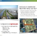 SH타워사거리 이미지