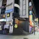 대전 생일파티 대흥동 룸술집 오엔