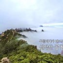 설악산슈퍼 이미지