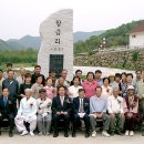 자연을닮은사람들 이미지