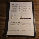 상계역 2번출구 | 노원꼬치 맛집, 상계역 야키토리 이자카야 토리긴 후기