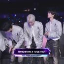 [모아] 투모로우바이 투게더 음원총공팀 트위터 비자 슈퍼 스테이지 아티스트 수상 해시태그 이미지