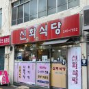 동울산동물병원 이미지