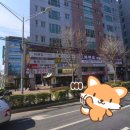 삿갓봉목욕탕 이미지