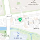 미스터아빠울산송정