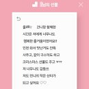 카페서천담 이미지