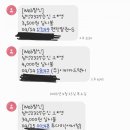 투다리(여서점) 이미지