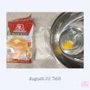 커브스 잠실클럽 | Weekly log -Aug 4th : 2학기 개학과 개강, 커브스 등록, 엘지트윈스 엘린이와의 일상