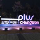광암약국 네이버블로그