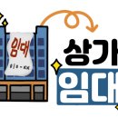 석전초등학교 이미지