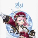 외프라지 이미지