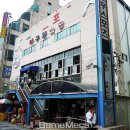 프라자게임랜드 이미지