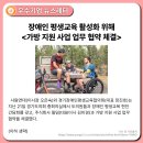 주식회사 필덤 이미지