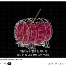 세계 최고의 수학자가 설명하는 수학의 6가지 핵심 개념 | 테런스 타오 Big Think 및 Big Think Clip 이미지