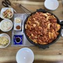 청마루고기