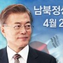 대세통상 이미지