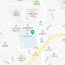 남목초등학교병설유치원 이미지