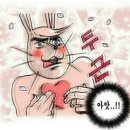 내친구김밥 - 관악구 호암로24길 32 | 내친구김밥