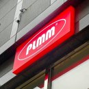 디저트 카페 PLMM 샌드위치 에그타르트 이쁜 디저트 카페 추천 천안 불당동 PLMM 카페 디저트, 시그니처...