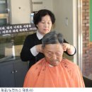 사성경로당 노컷뉴스