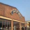 해월펜션 | 구공스테이 해월 예산시장 숙소 탁 트인 예당호 뷰