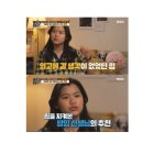이일재 배우의 사망이유와 딸 이림 근황