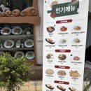 까르보네 | 동탄 센트럴파크 맛집 : 파스타 가 맛있는 가성비식당 , 까르보네 후기
