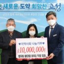 법무사황대열사무소