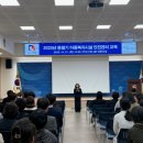 아동안전관리 이미지