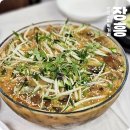 장흥한라한우식당 이미지