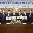 에어그라운드(AIR GROUND) 이미지