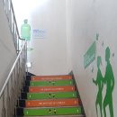 동춘2동 행정복지센터 이미지