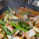 장수한우곱창