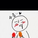 농부치킨 이미지