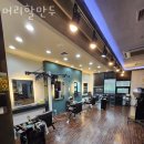 머리할만두 이미지