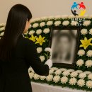 심곡로 | 휴앤유장례식장 후기 | 3일장 절차와 비용, 그리고 가슴에 남은 한마디