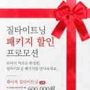 서현산부인과의원 이미지