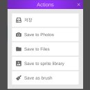 픽셀 스튜디오